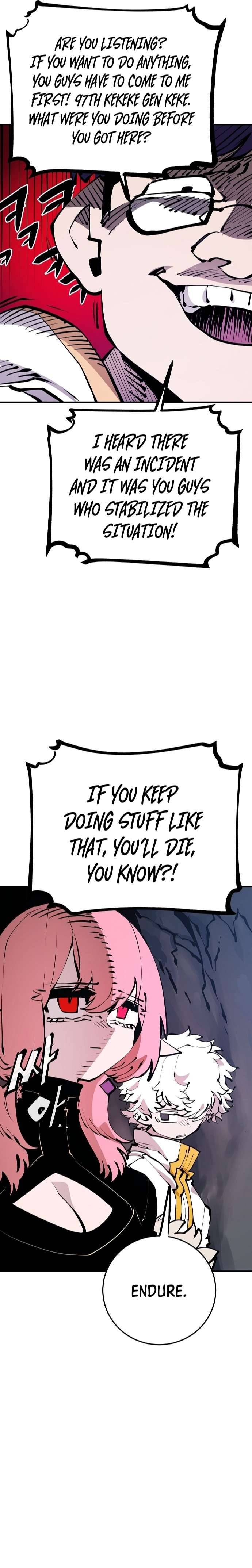 Page 10 of Chapter 78