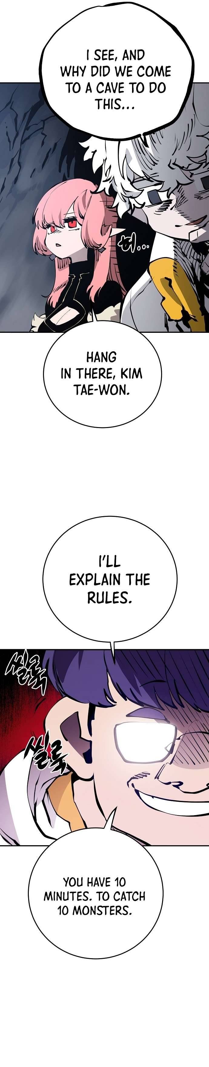 Page 12 of Chapter 78