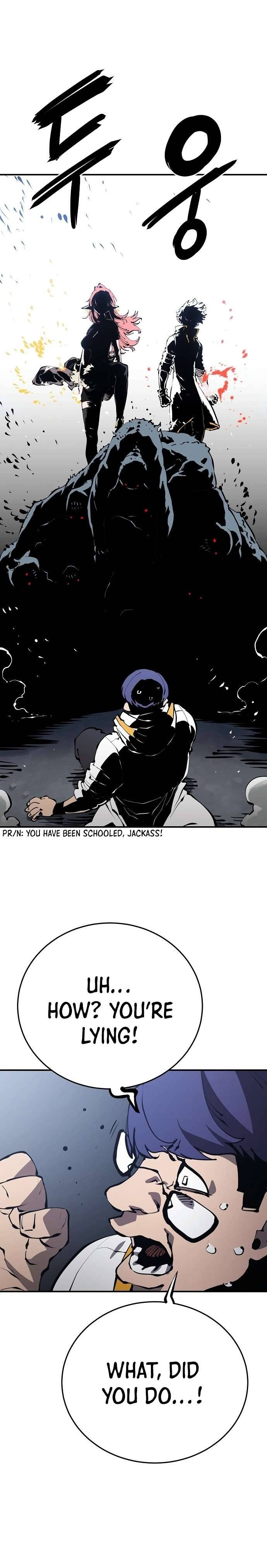 Page 14 of Chapter 78