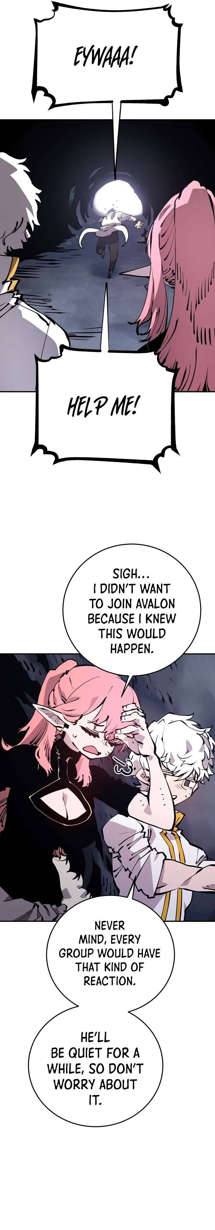 Page 17 of Chapter 78
