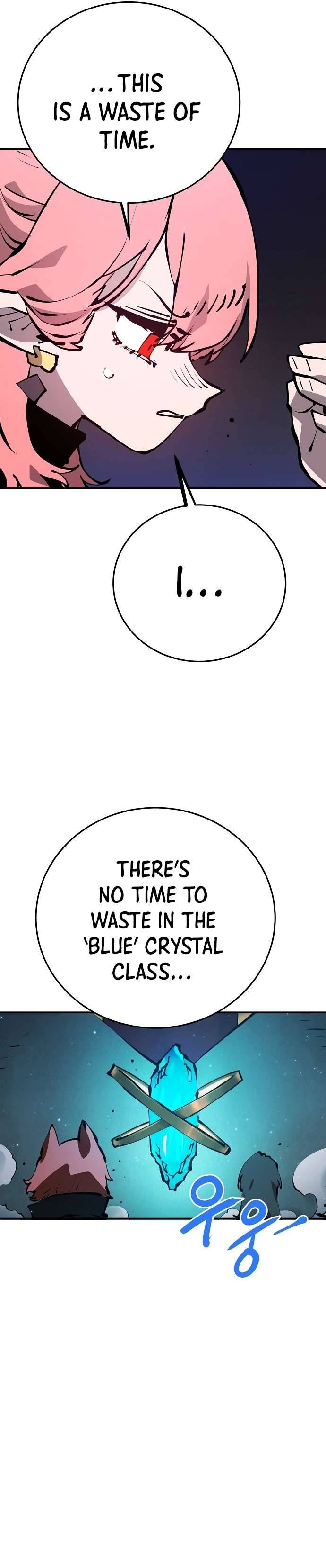 Page 18 of Chapter 78