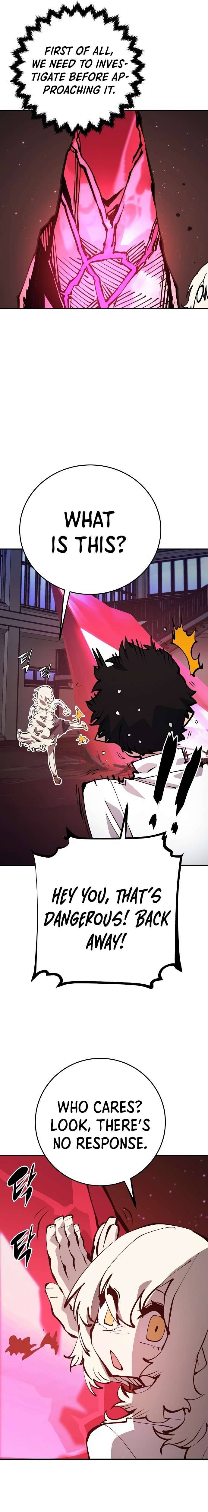 Page 2 of Chapter 79