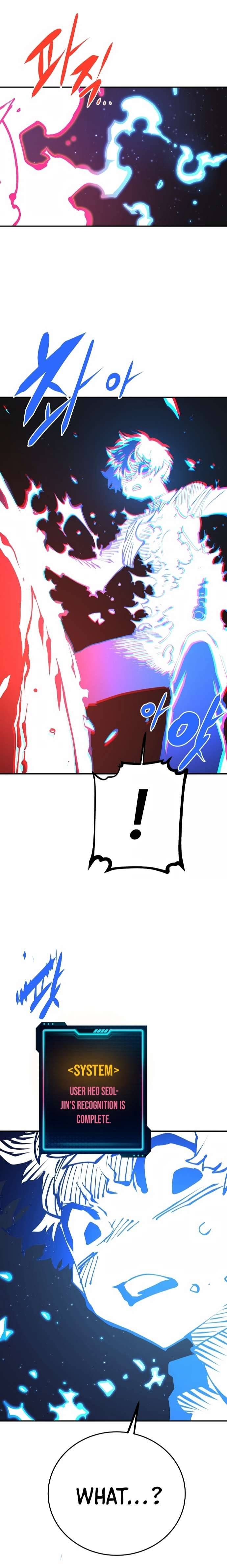 Page 4 of Chapter 79