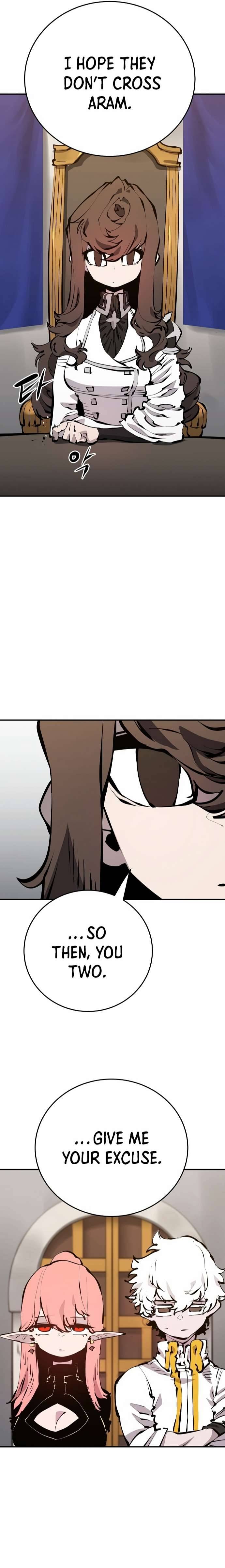 Page 17 of Chapter 79