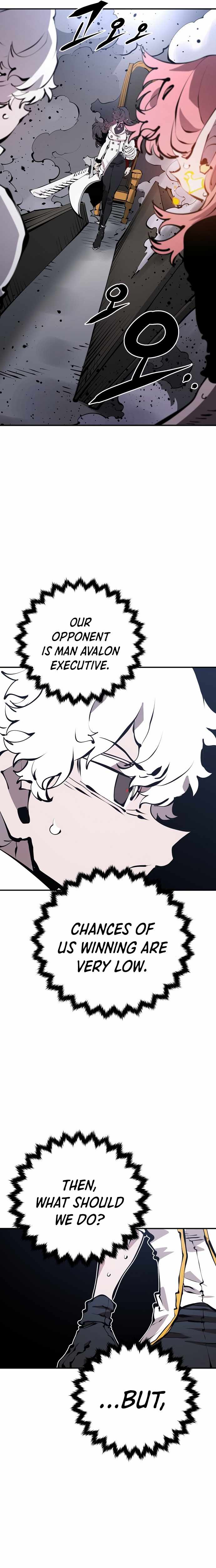 Page 3 of Chapter 80