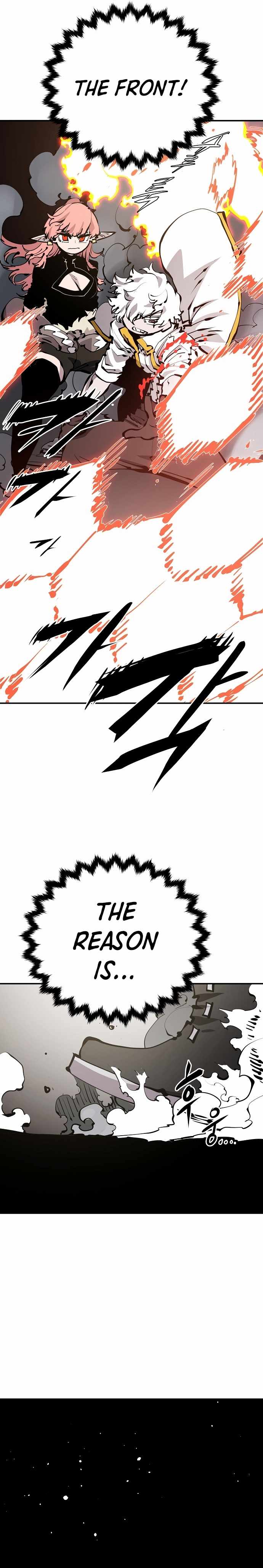 Page 16 of Chapter 80