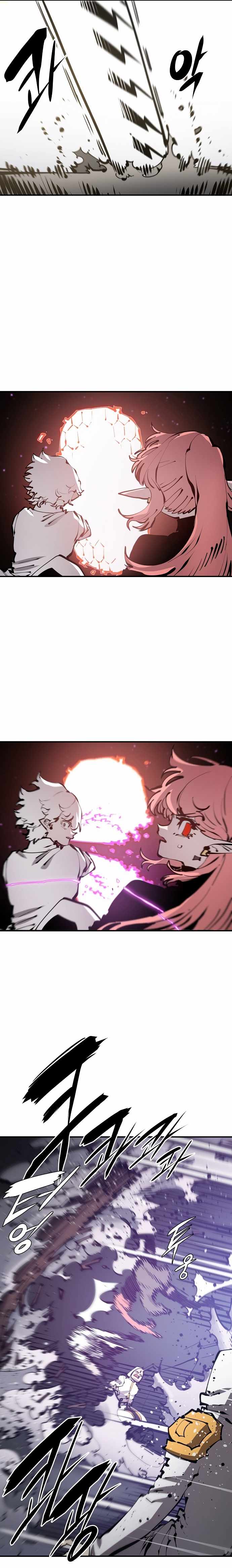 Page 18 of Chapter 80