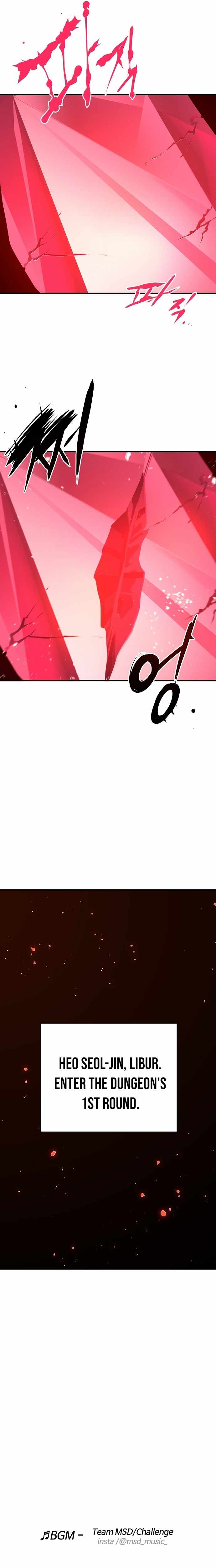 Page 24 of Chapter 80