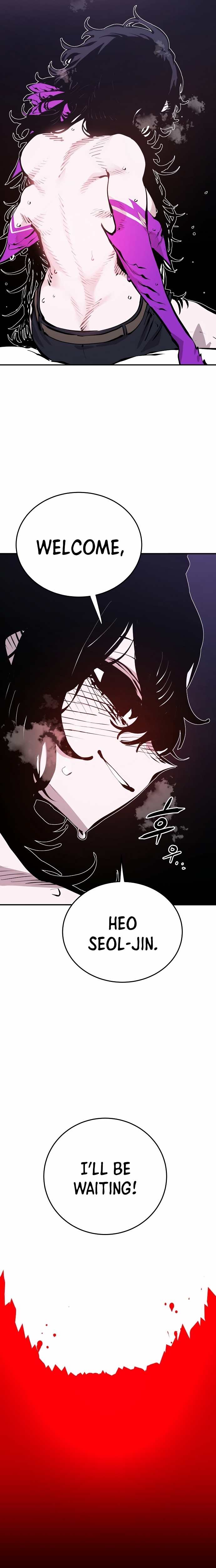 Page 3 of Chapter 81