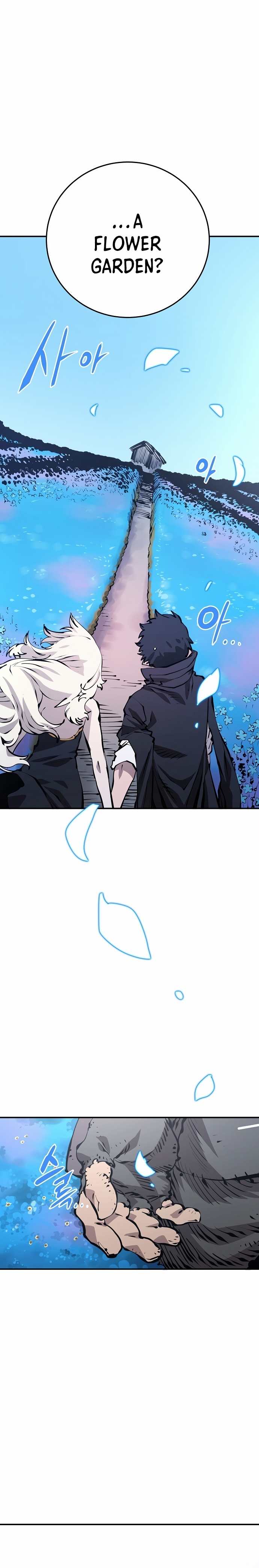 Page 6 of Chapter 81