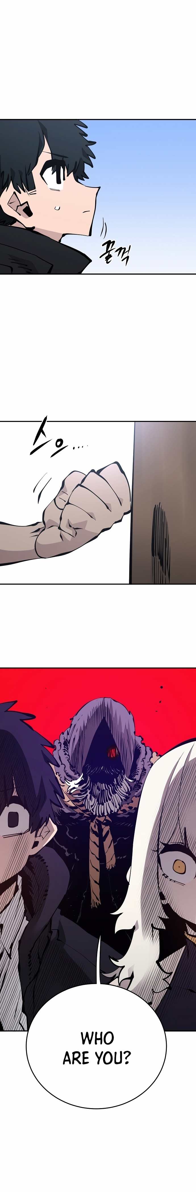 Page 10 of Chapter 81