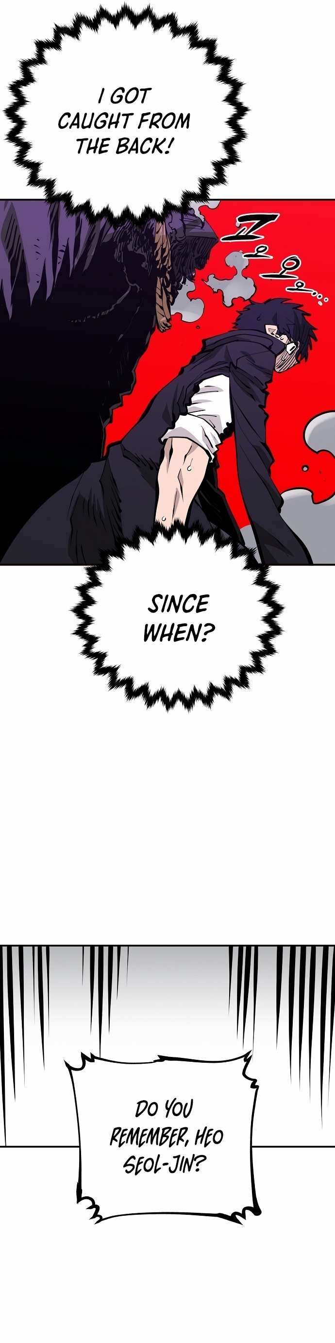Page 11 of Chapter 81