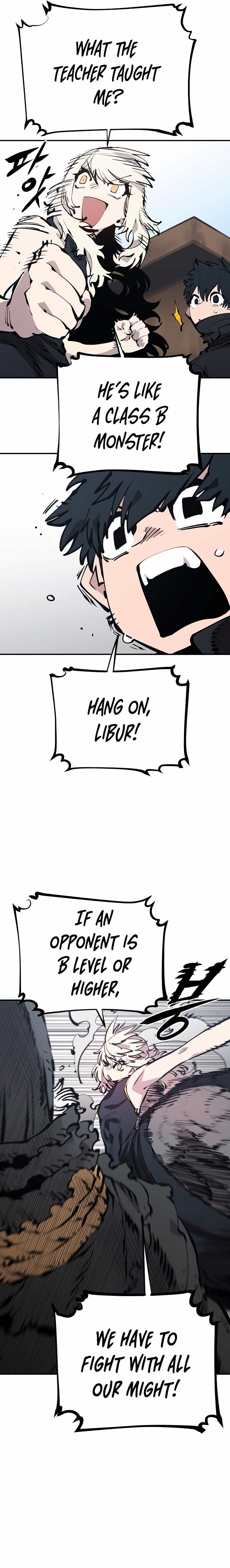 Page 12 of Chapter 81
