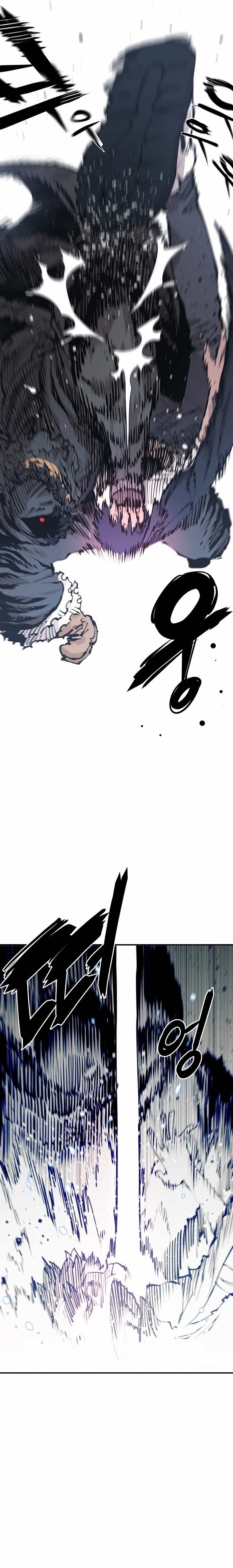Page 17 of Chapter 81