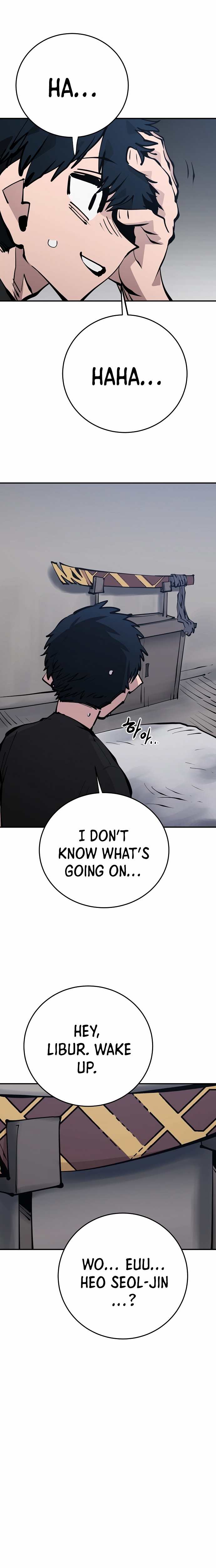 Page 23 of Chapter 81