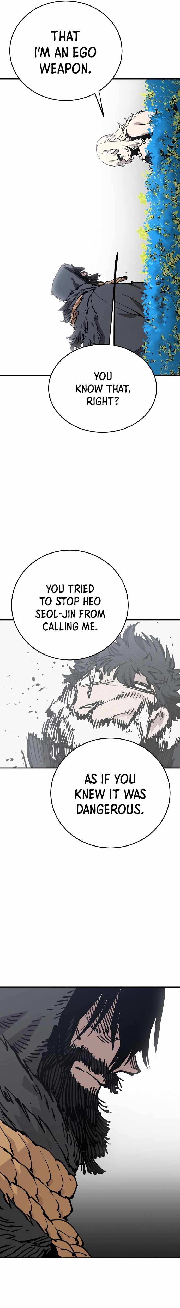 Page 12 of Chapter 82