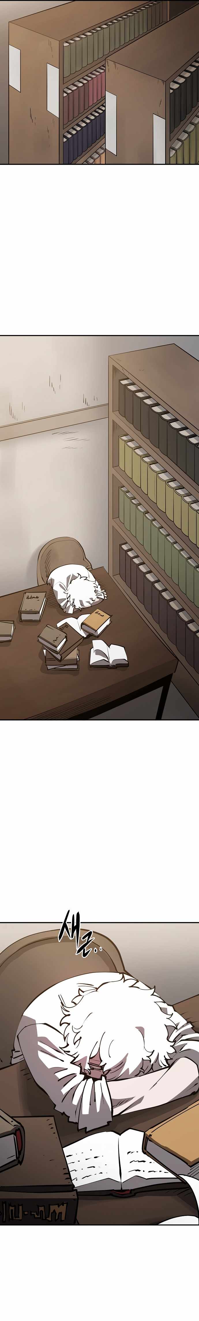 Page 22 of Chapter 82