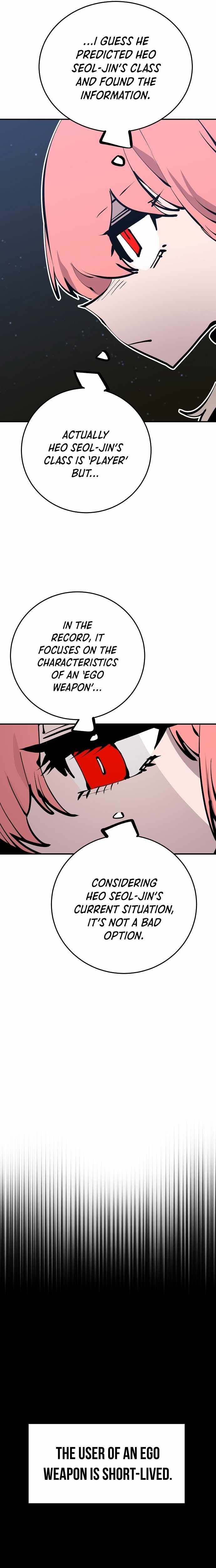 Page 24 of Chapter 82