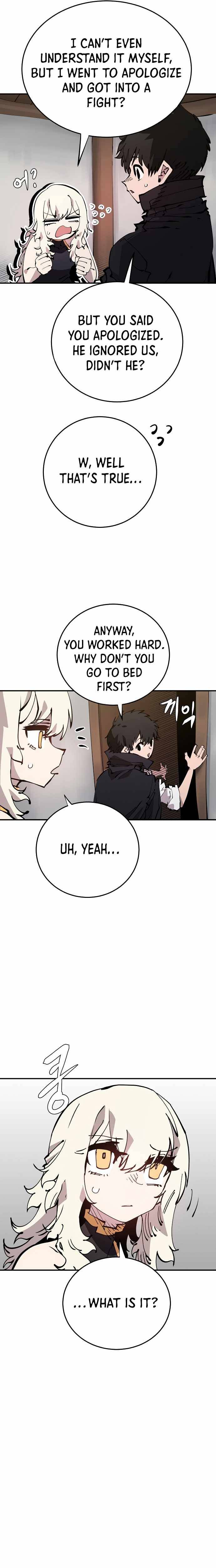 Page 2 of Chapter 83
