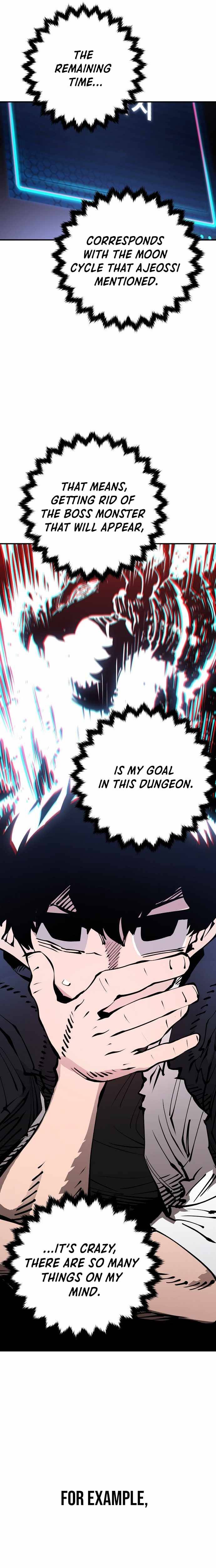 Page 5 of Chapter 83