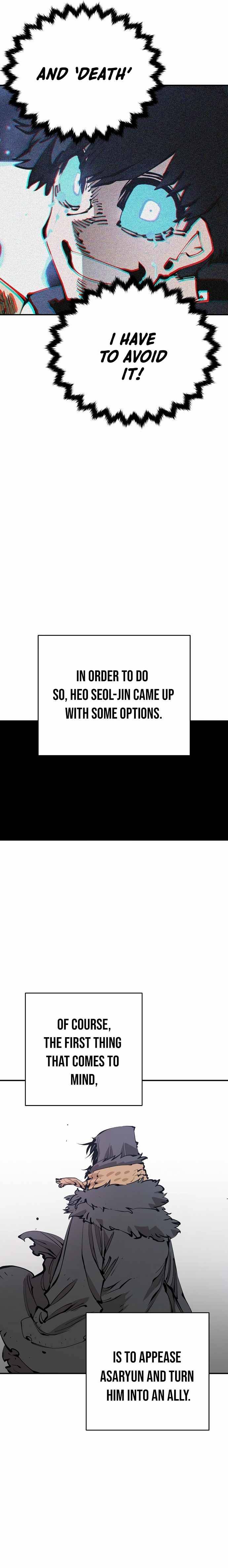Page 7 of Chapter 83