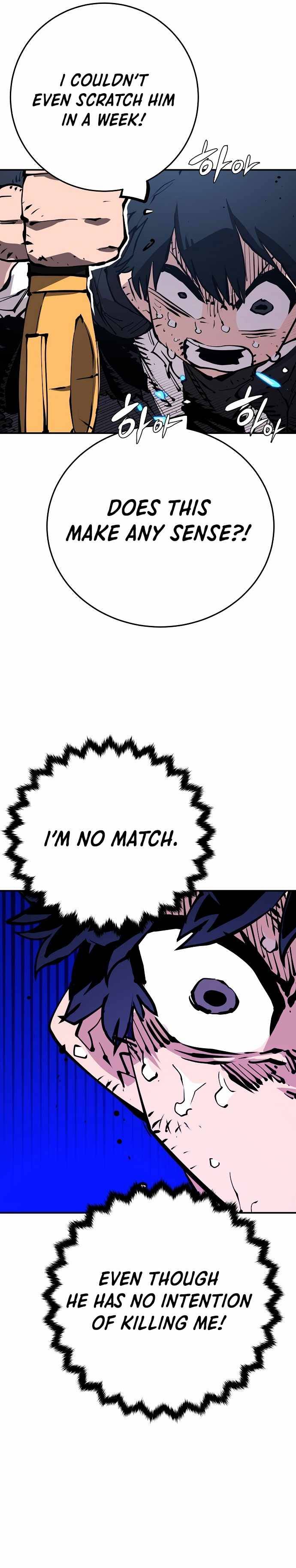 Page 21 of Chapter 83