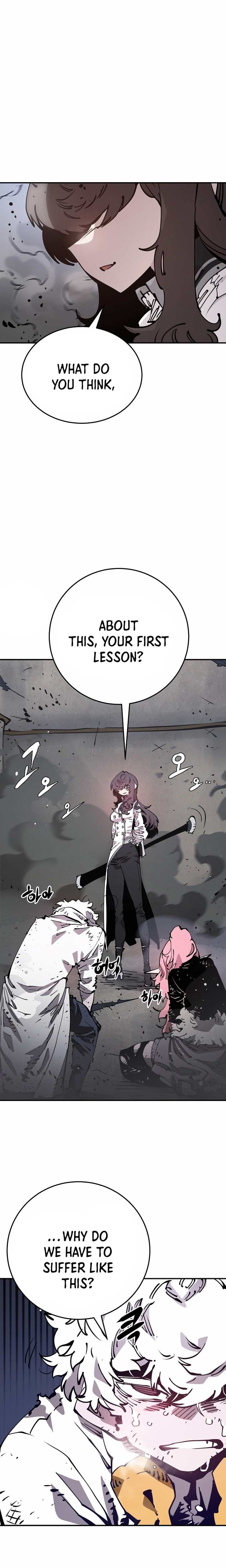 Page 11 of Chapter 84