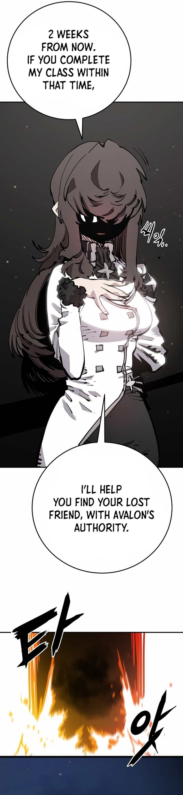 Page 14 of Chapter 84