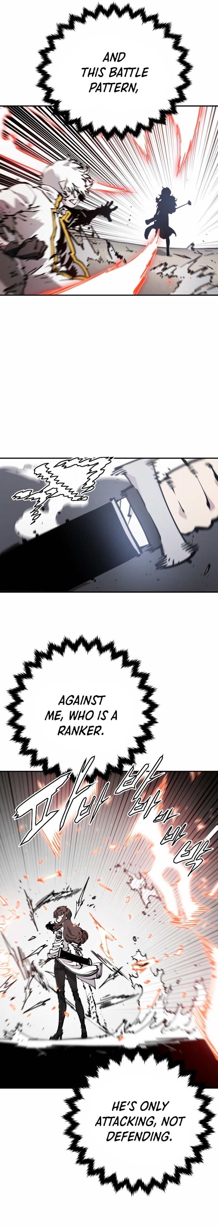 Page 19 of Chapter 84