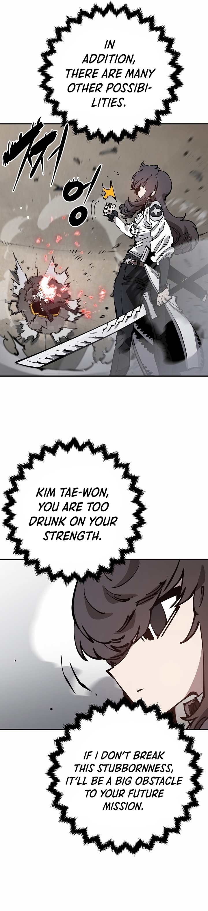 Page 21 of Chapter 84