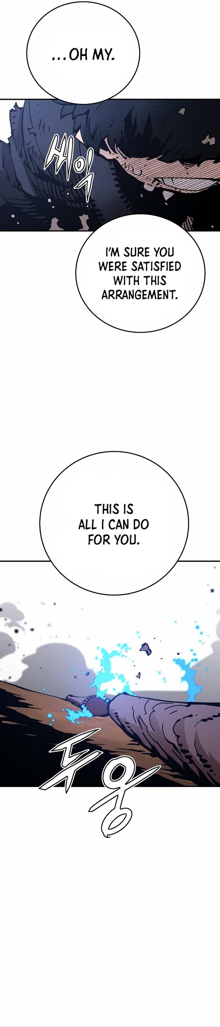 Page 28 of Chapter 84