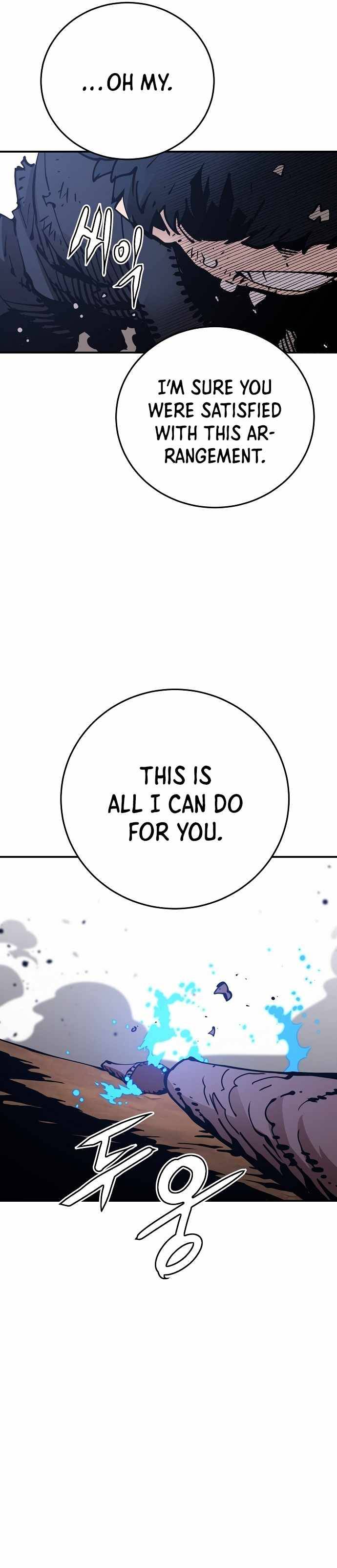 Page 2 of Chapter 85