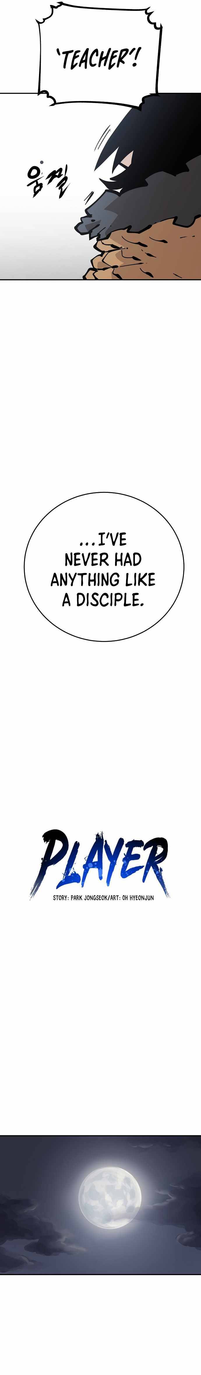 Page 4 of Chapter 85