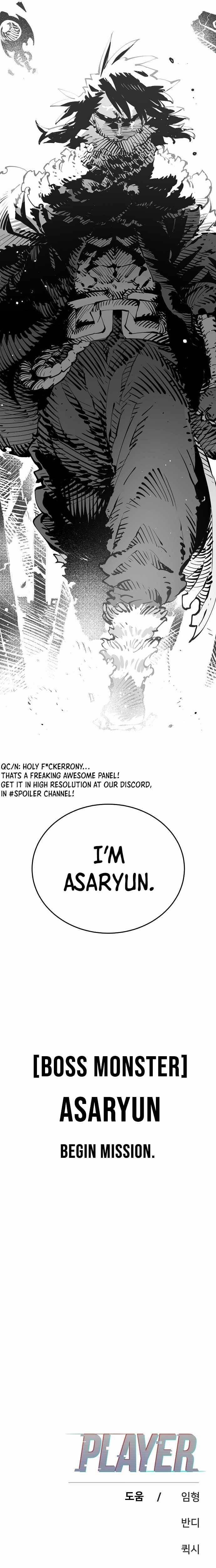 Page 25 of Chapter 85