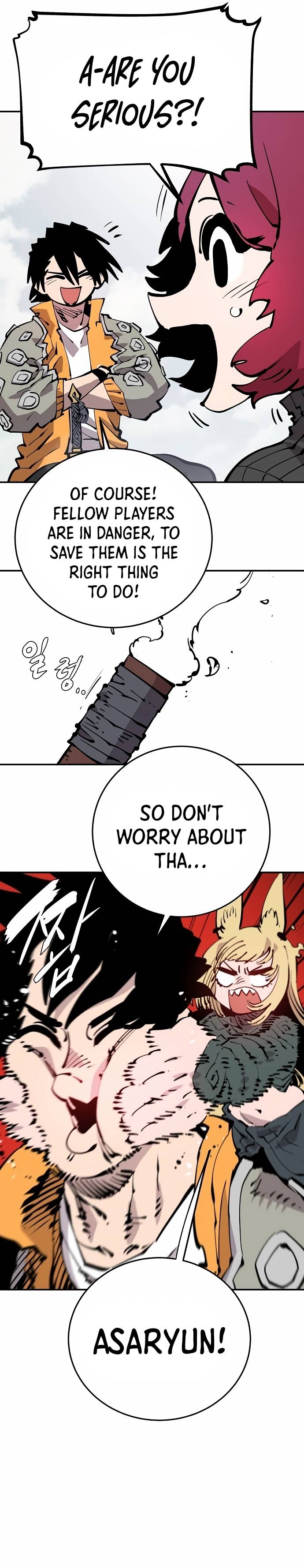 Page 10 of Chapter 86
