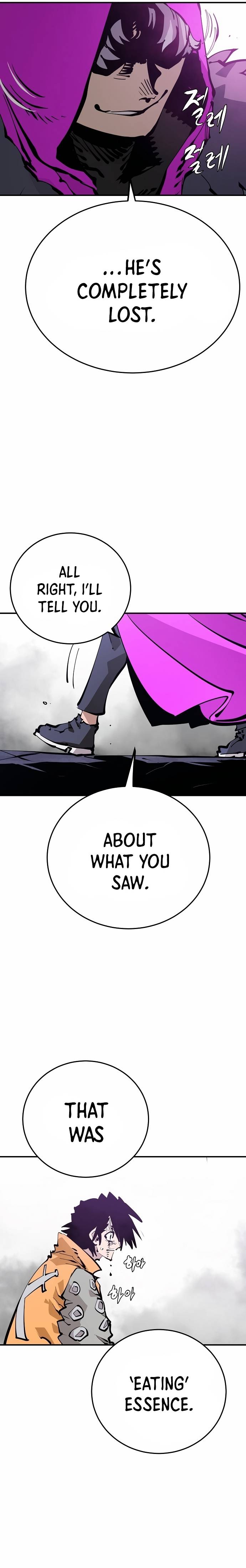 Page 23 of Chapter 86