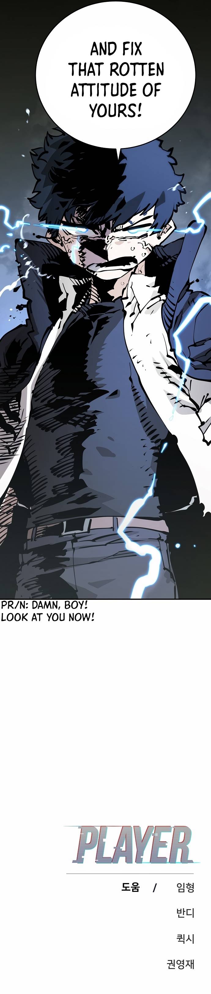 Page 27 of Chapter 87