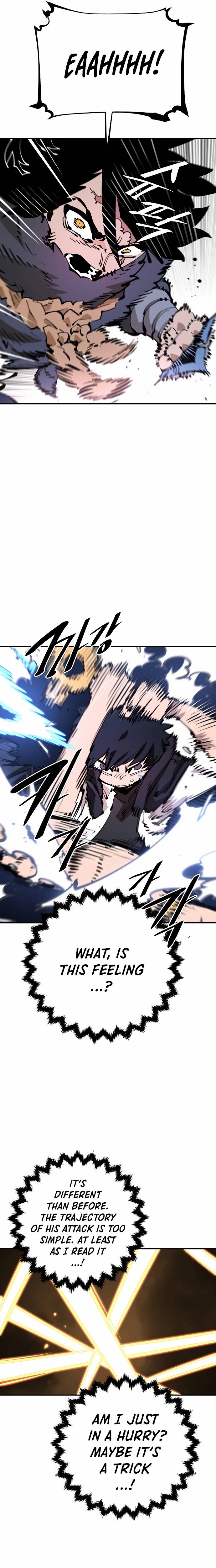 Page 6 of Chapter 88