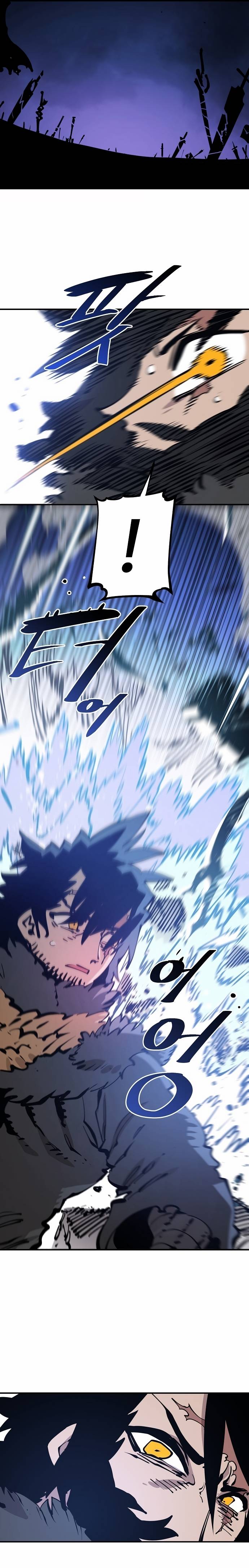 Page 8 of Chapter 88