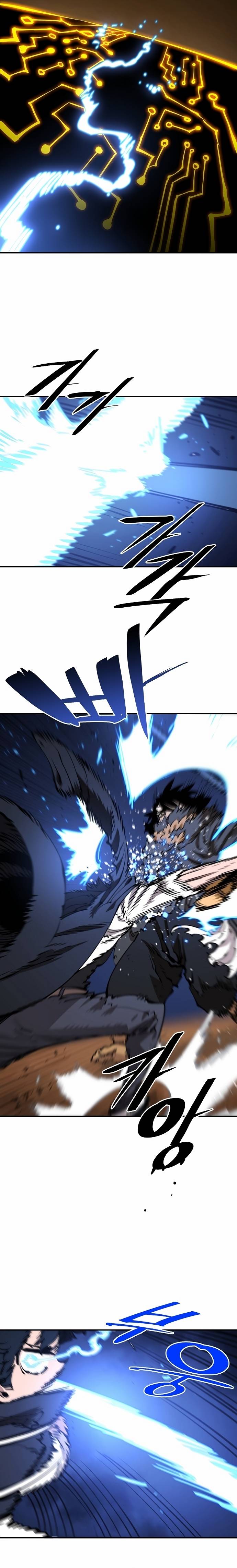 Page 13 of Chapter 88