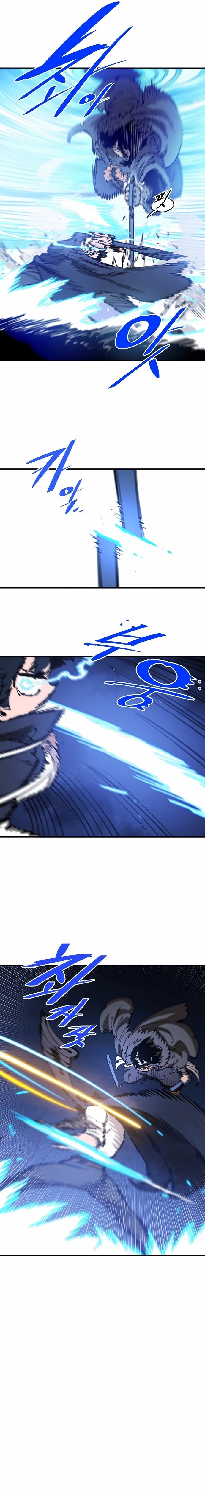 Page 14 of Chapter 88