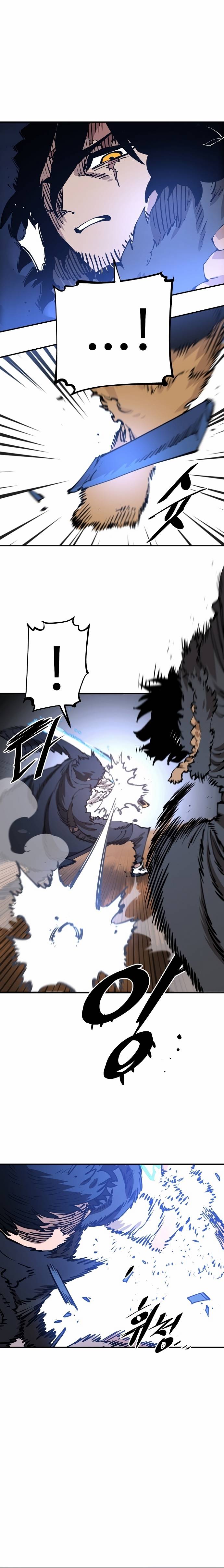 Page 15 of Chapter 88