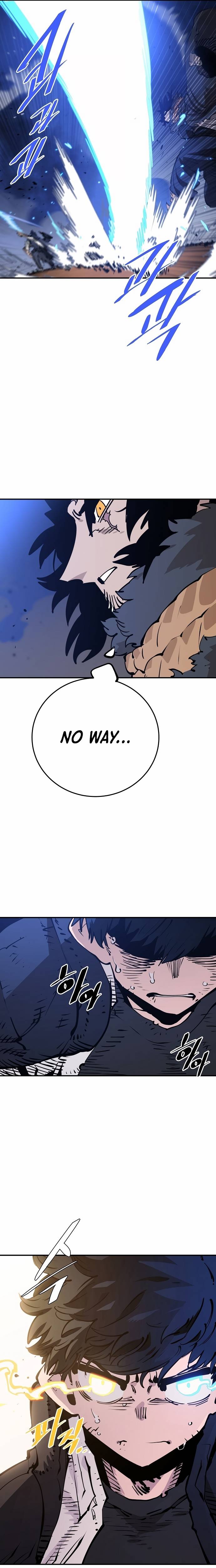 Page 16 of Chapter 88