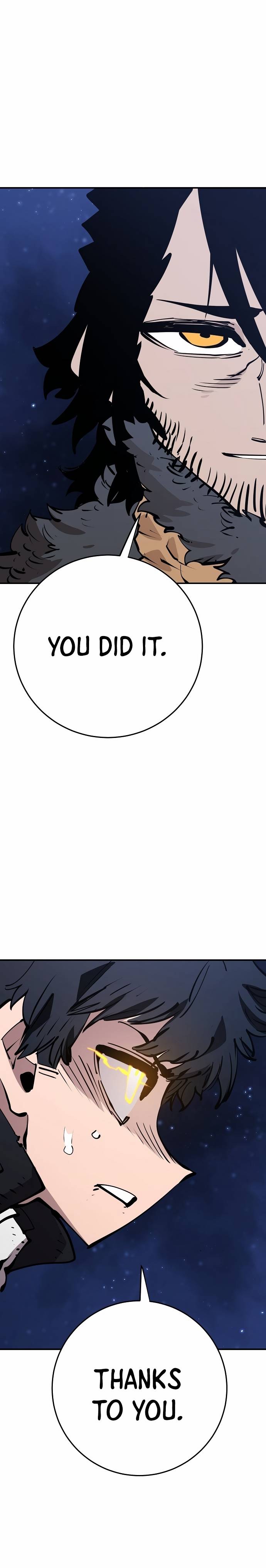 Page 17 of Chapter 88