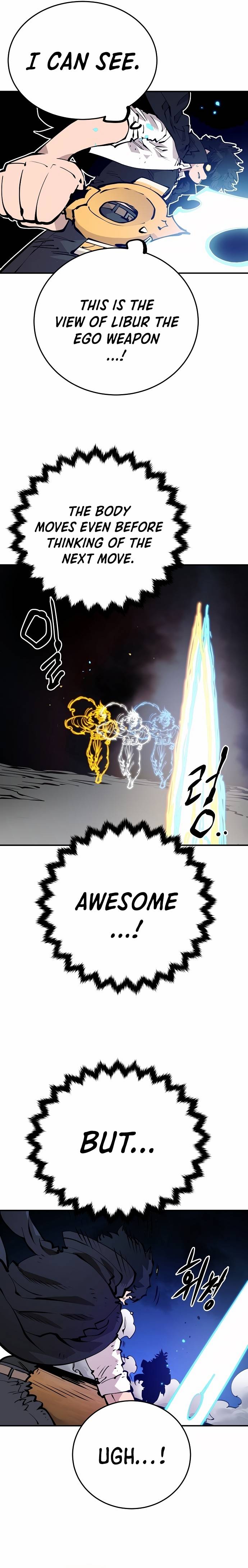 Page 18 of Chapter 88