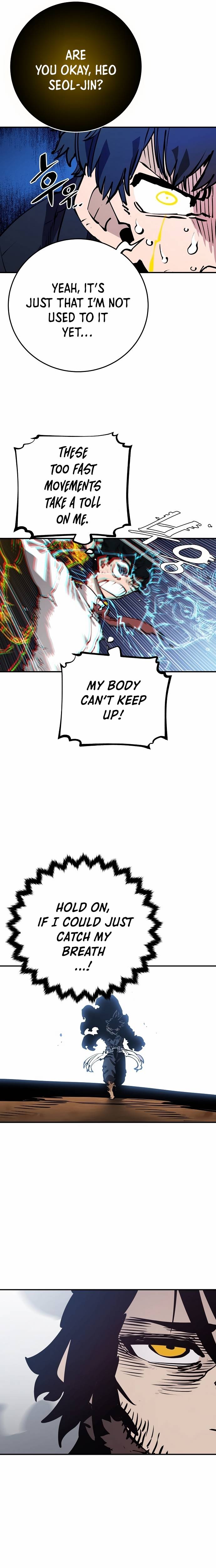 Page 19 of Chapter 88