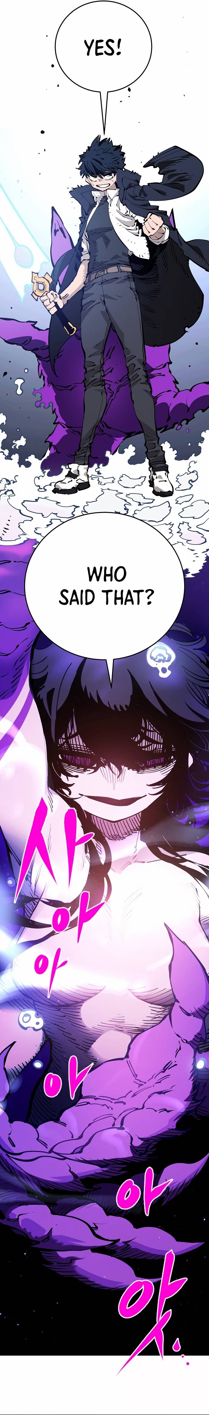 Page 23 of Chapter 88