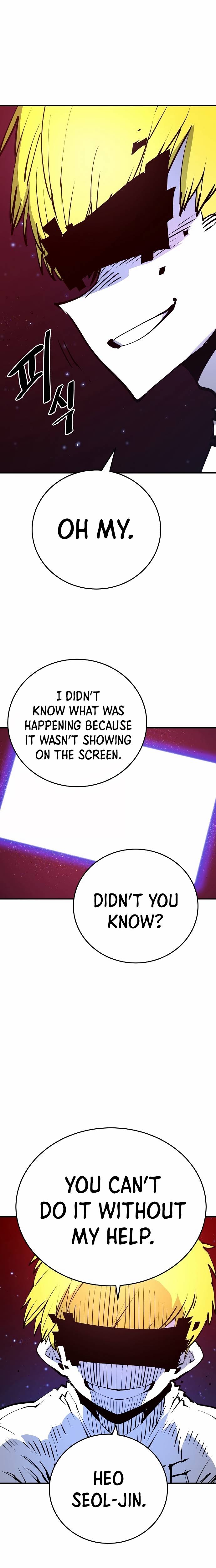 Page 2 of Chapter 89