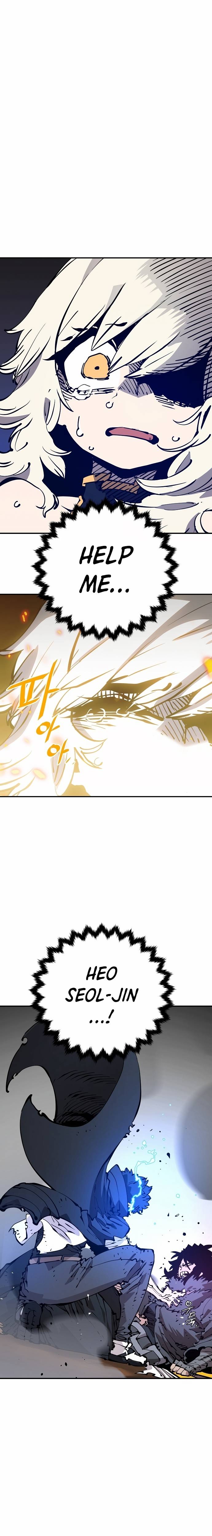 Page 13 of Chapter 89