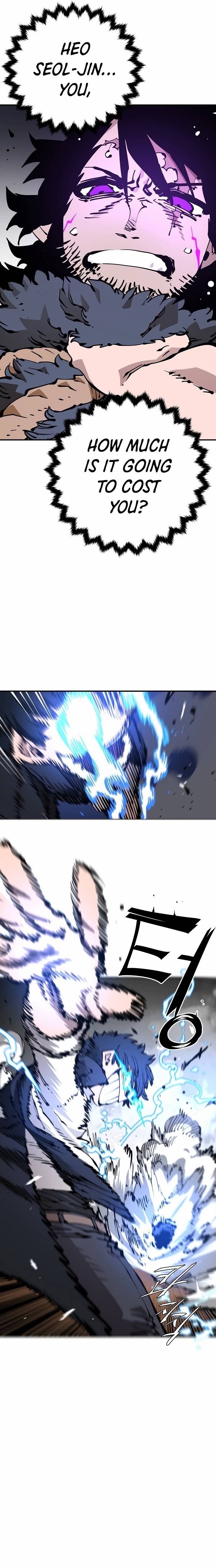 Page 15 of Chapter 89